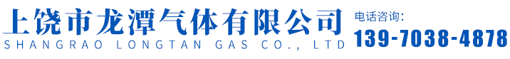 河源市恒宇勞動(dòng)事務(wù)代理有限公司